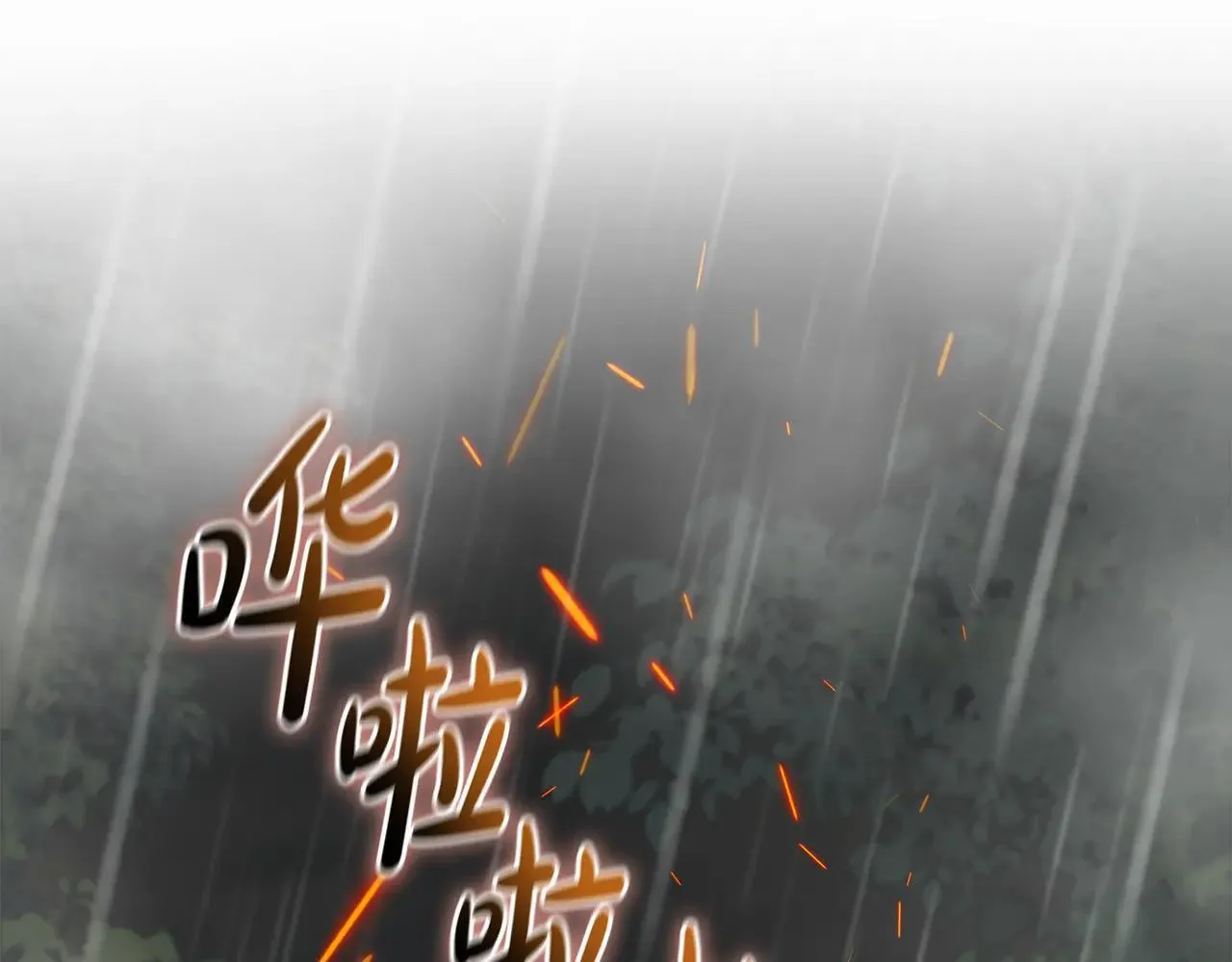 第215话 最后的博弈183
