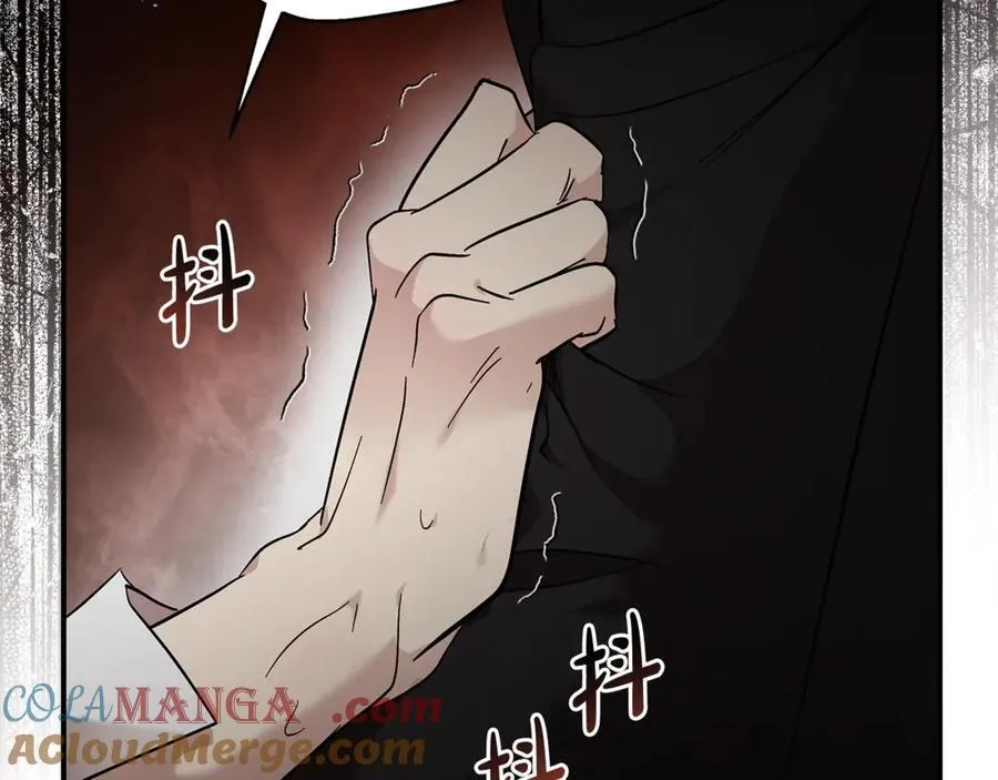 第208话 组织解散92