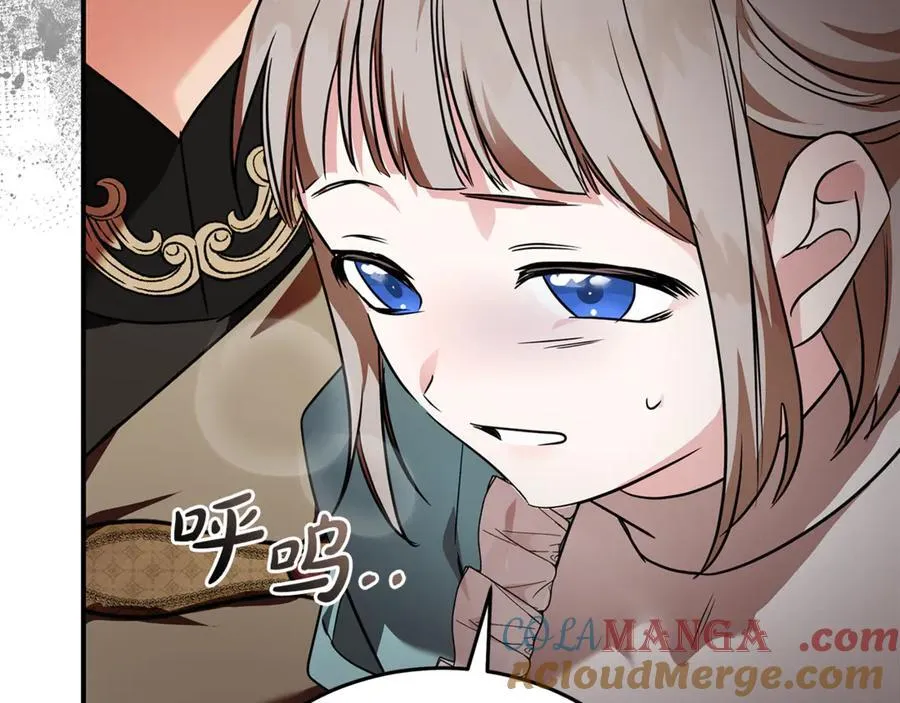 第206话 英勇救女136