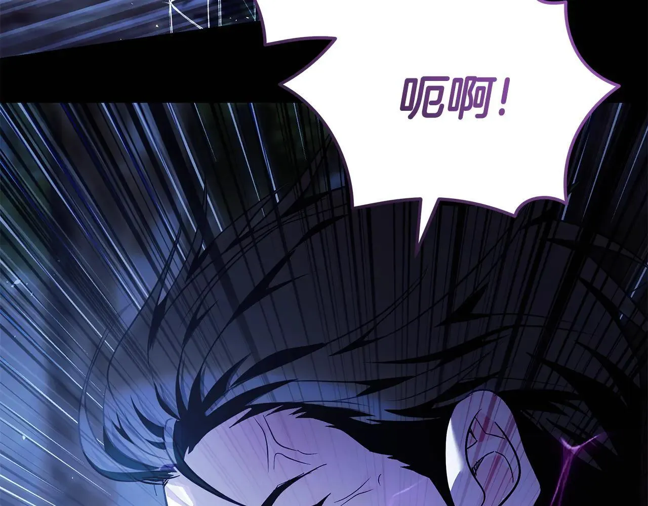 第220话 击碎魔法阵145