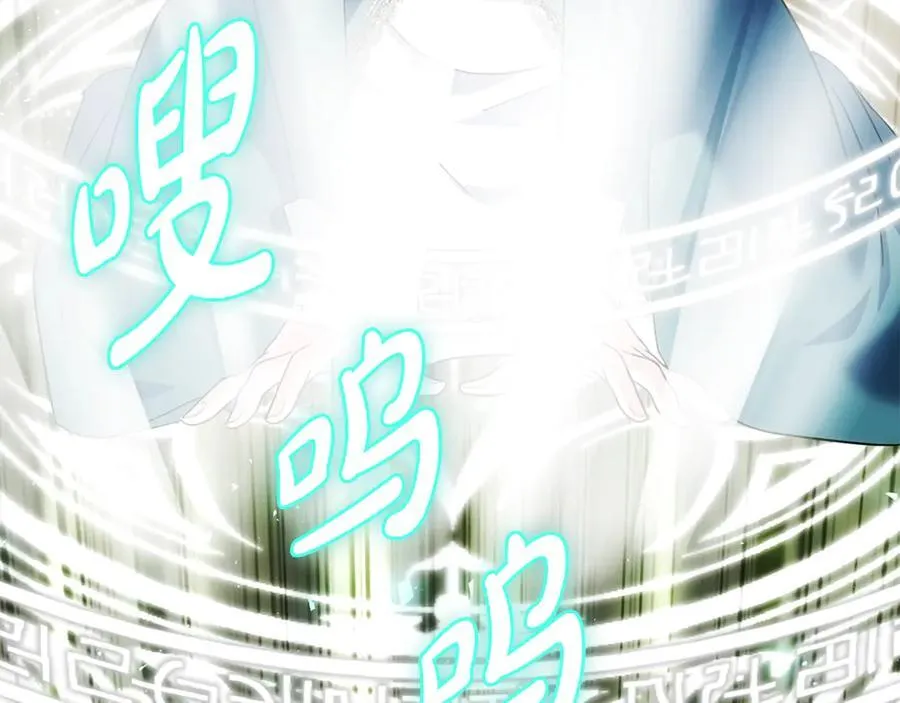第216话 不再犹豫209