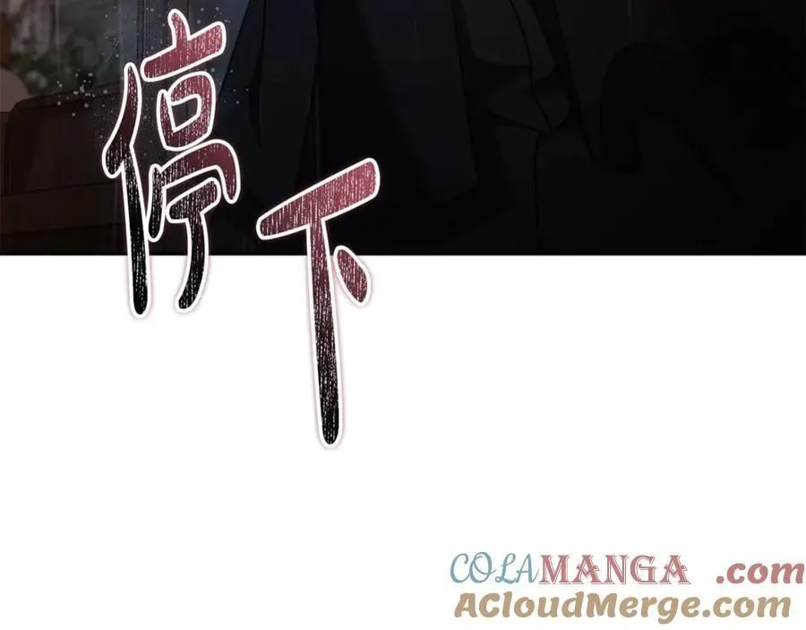 第217话 挽回前世悲剧72