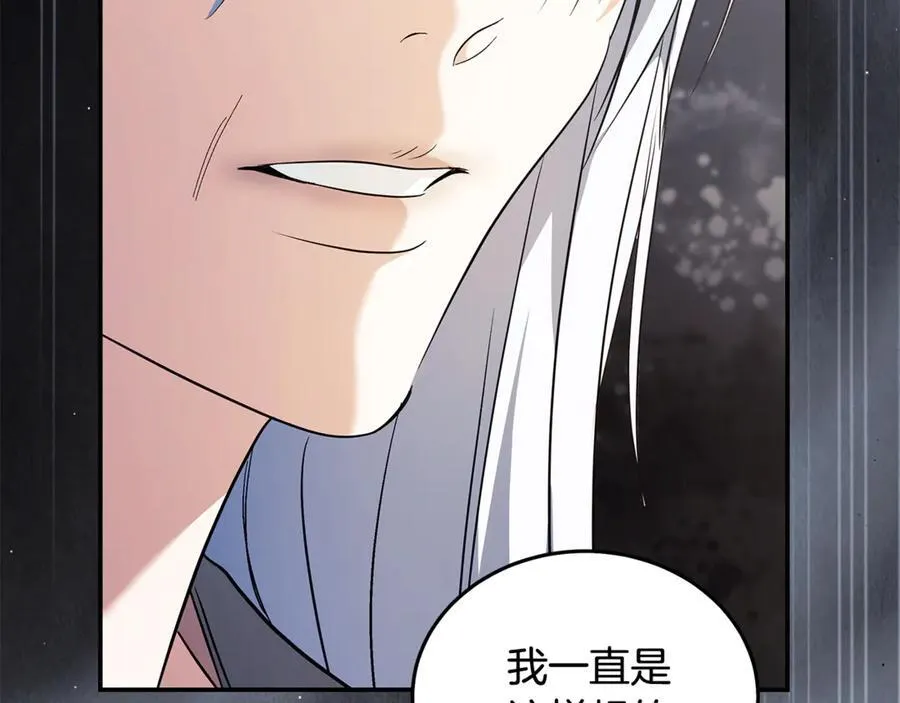 第224话 重新开始65