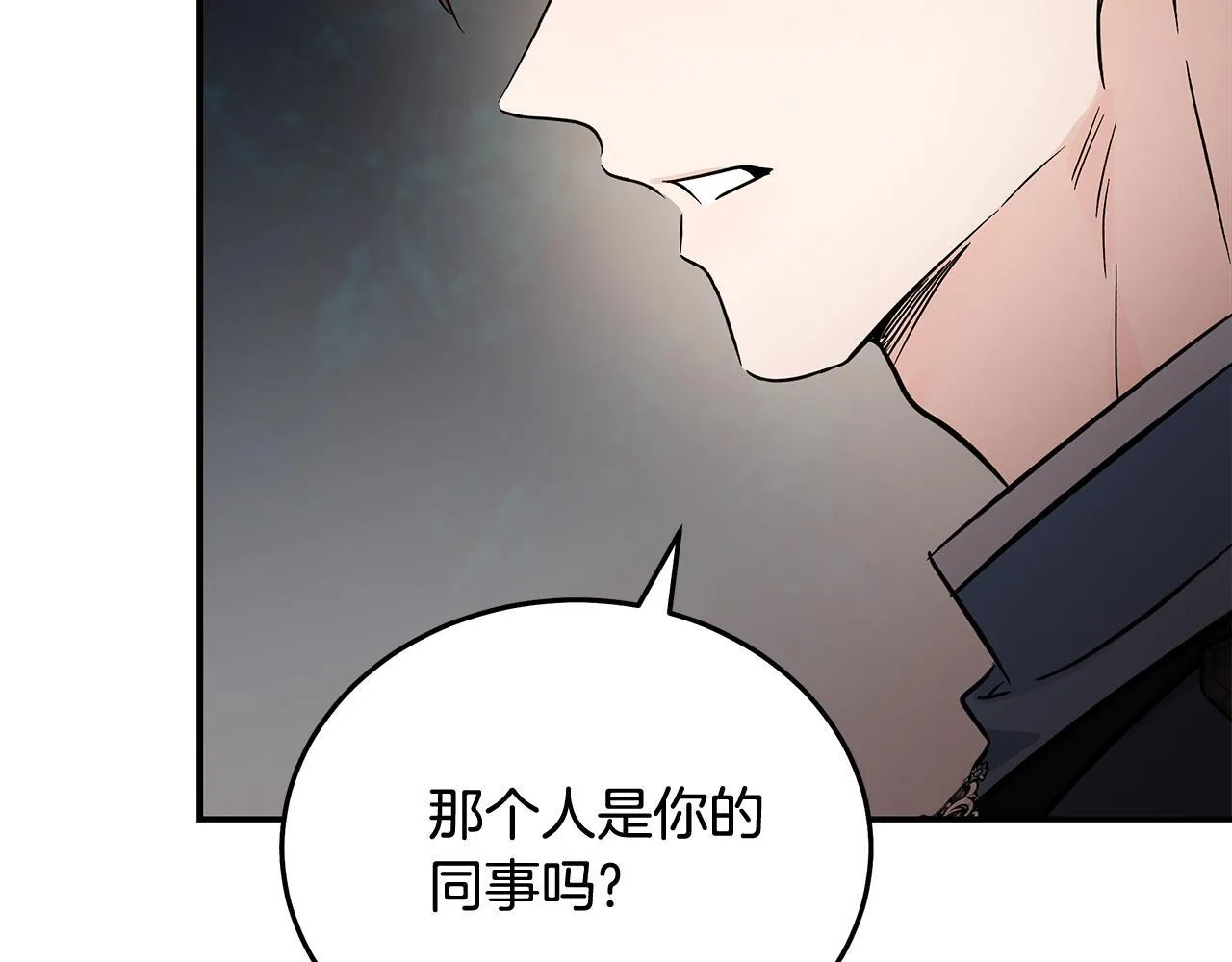 第200话 无法逃离138