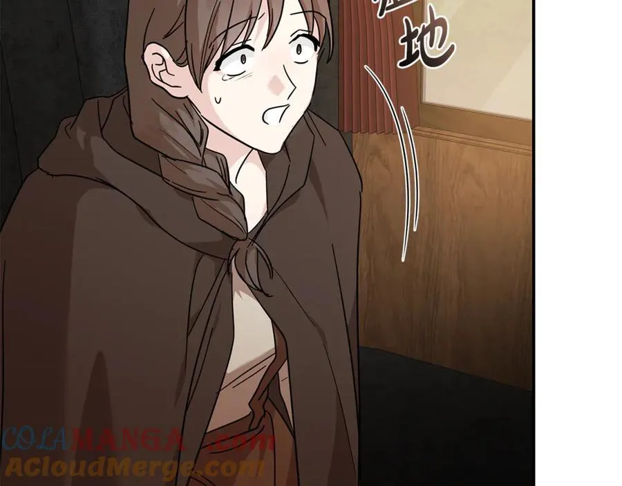 第211话 强制爱100
