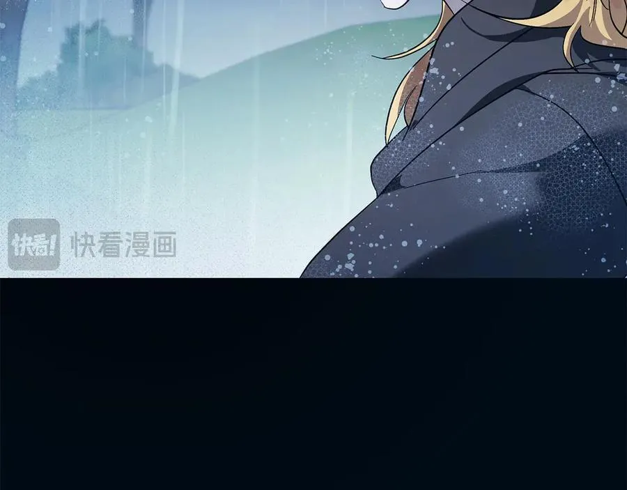 第219话 后悔爱你109
