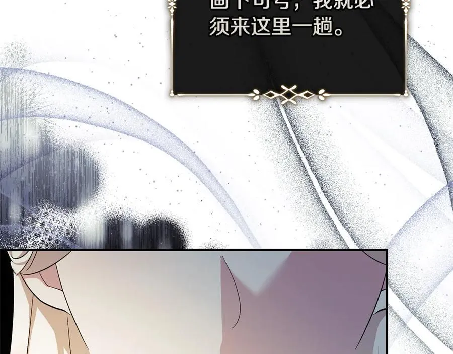 第224话 重新开始51