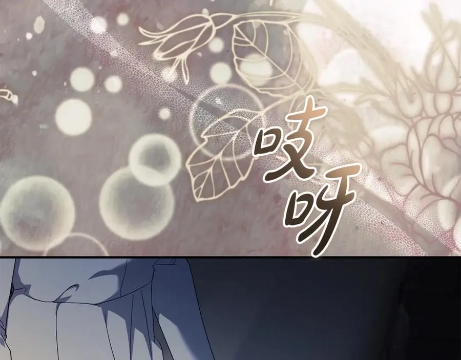 第224话 重新开始205