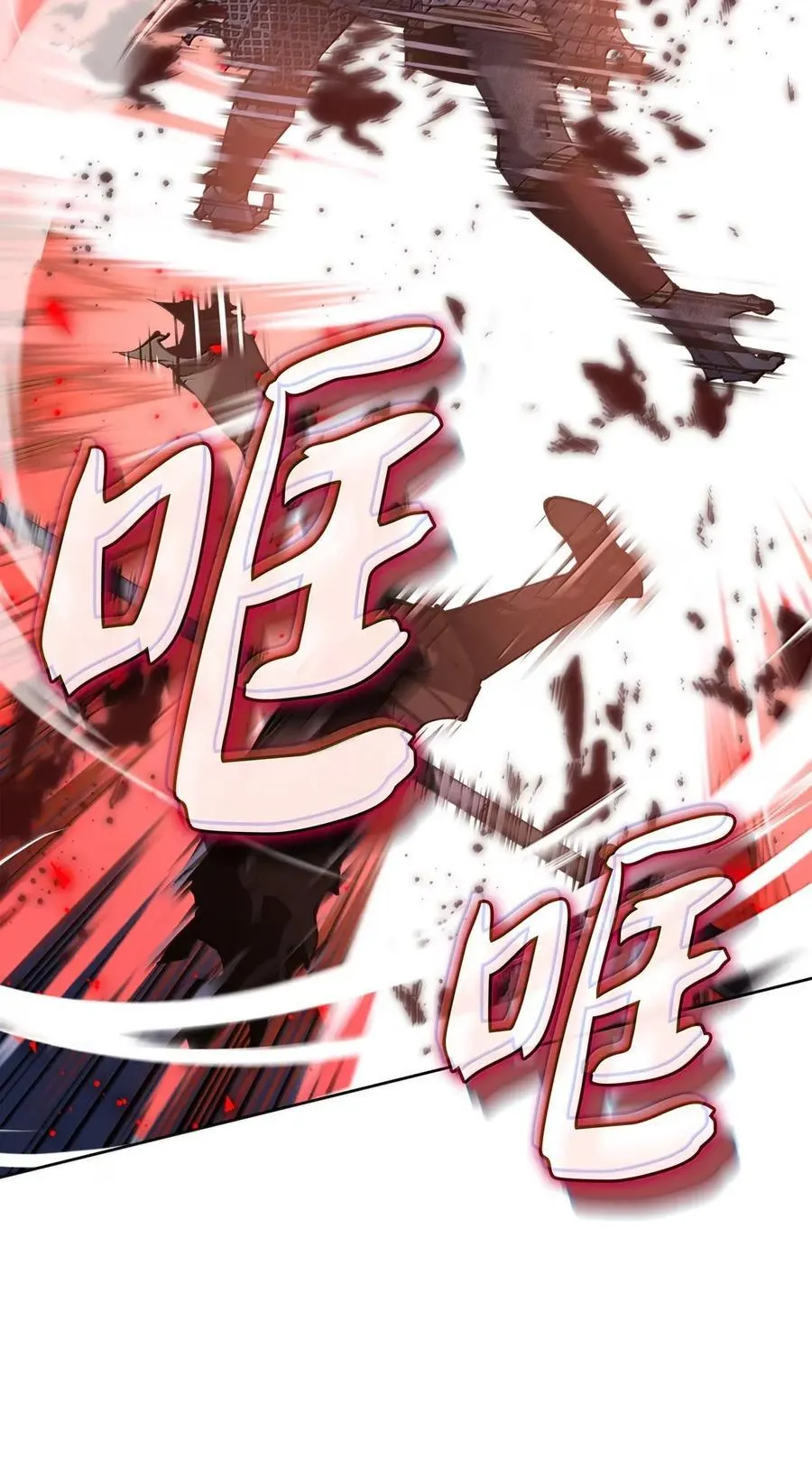 265 忠武公21