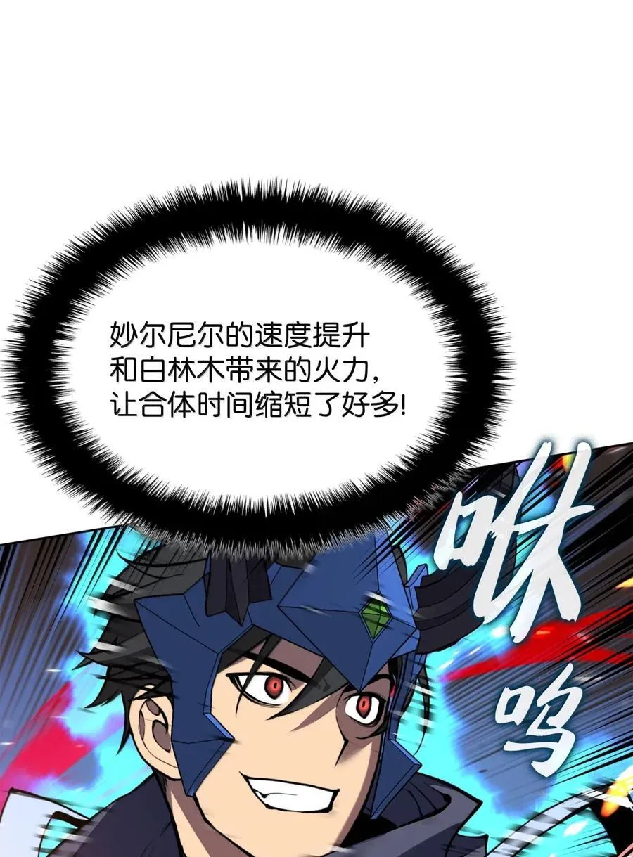 265 忠武公26