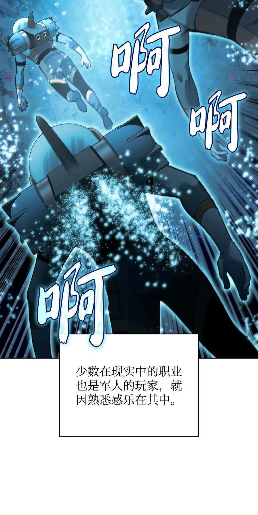 265 忠武公74
