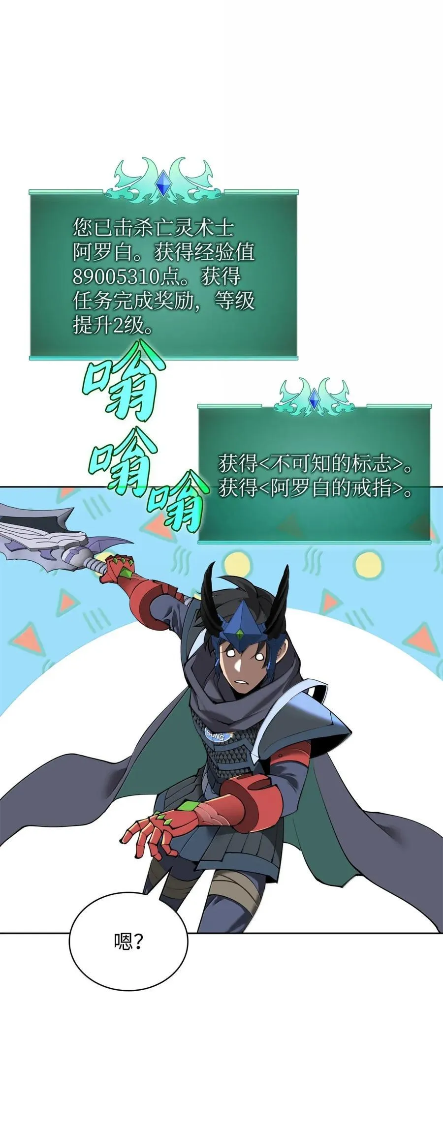265 忠武公47