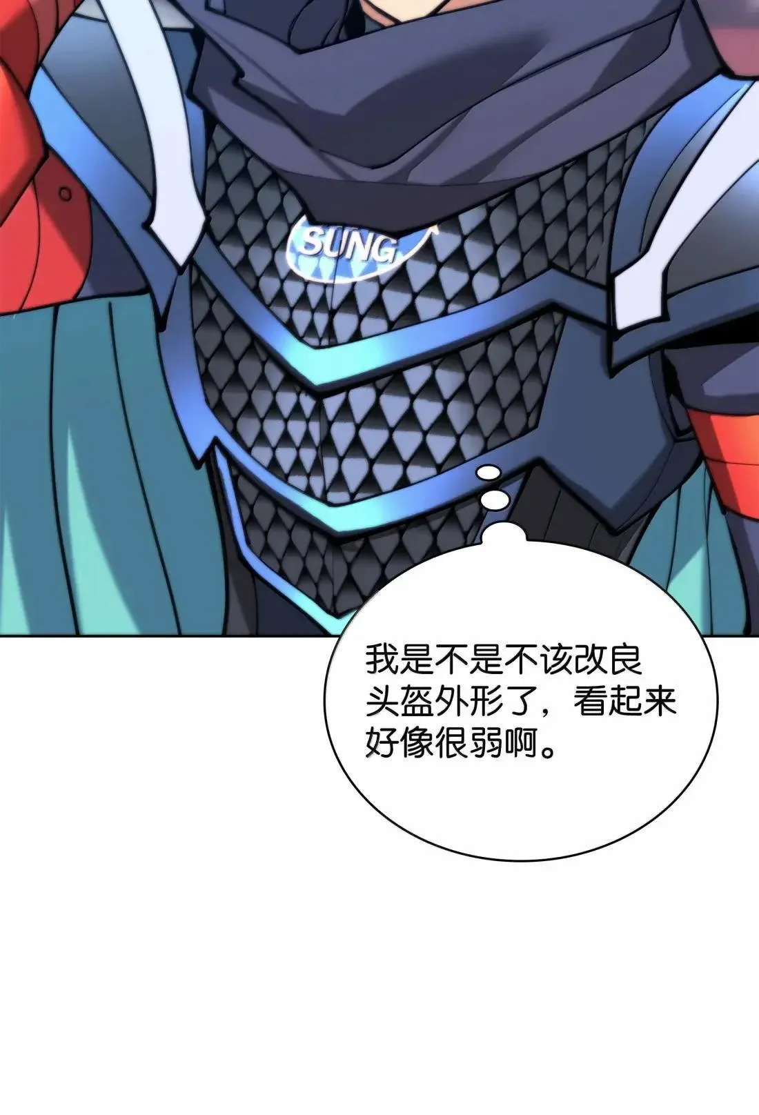 262 禁止进入副本94