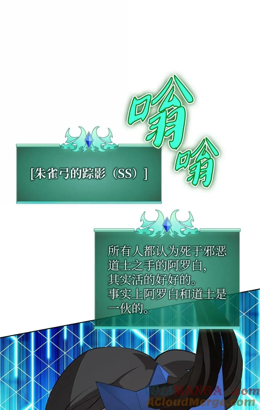 265 忠武公32