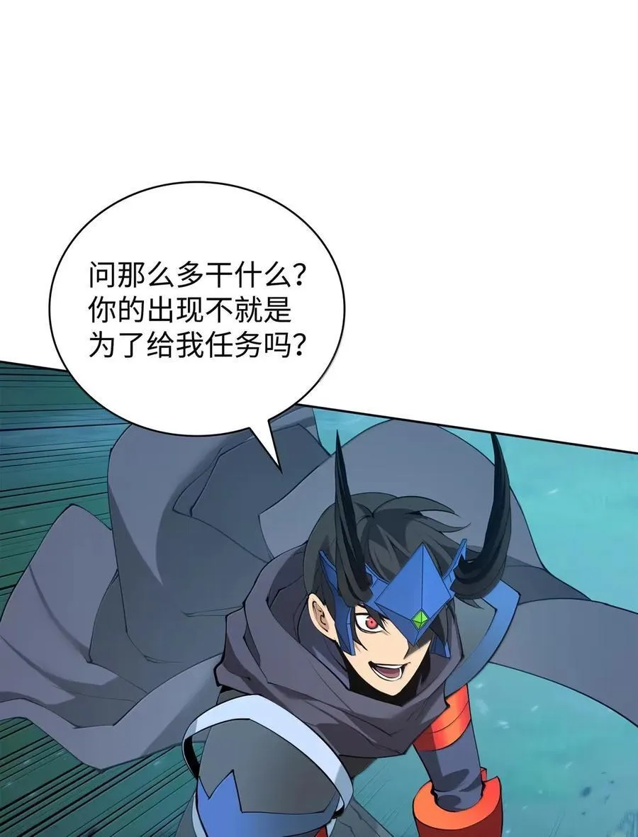 265 忠武公30