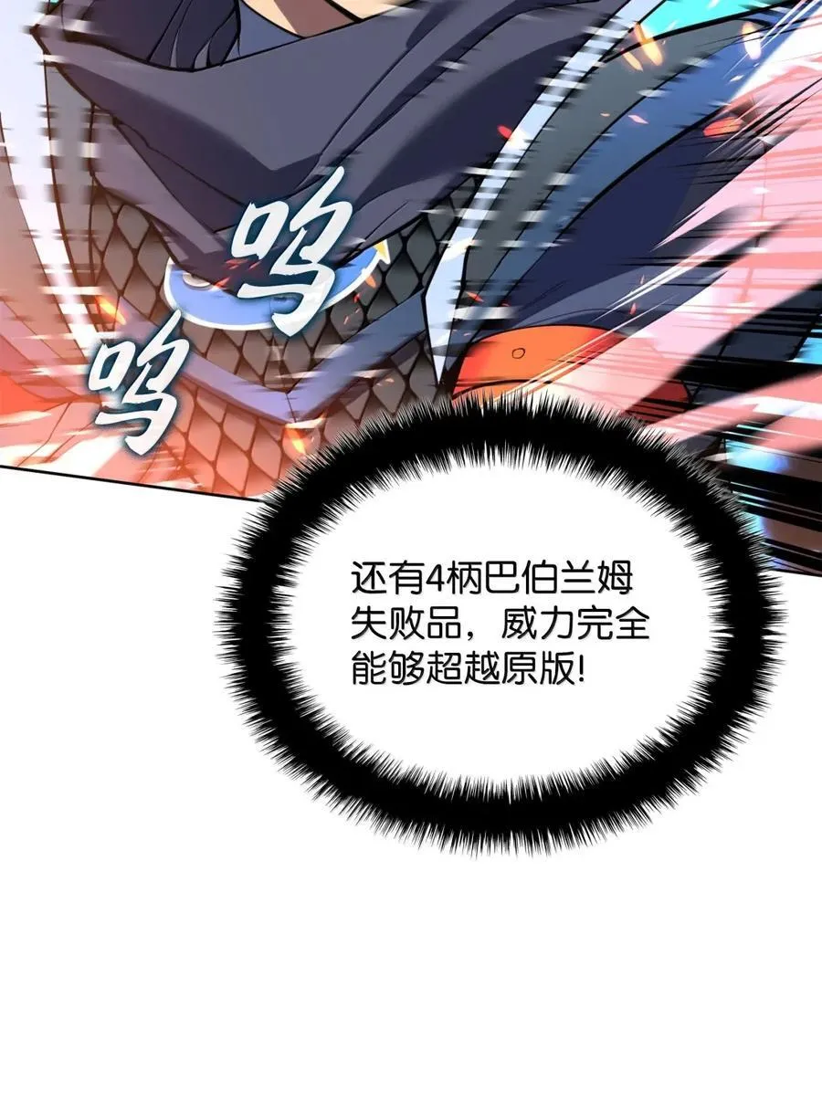 265 忠武公27