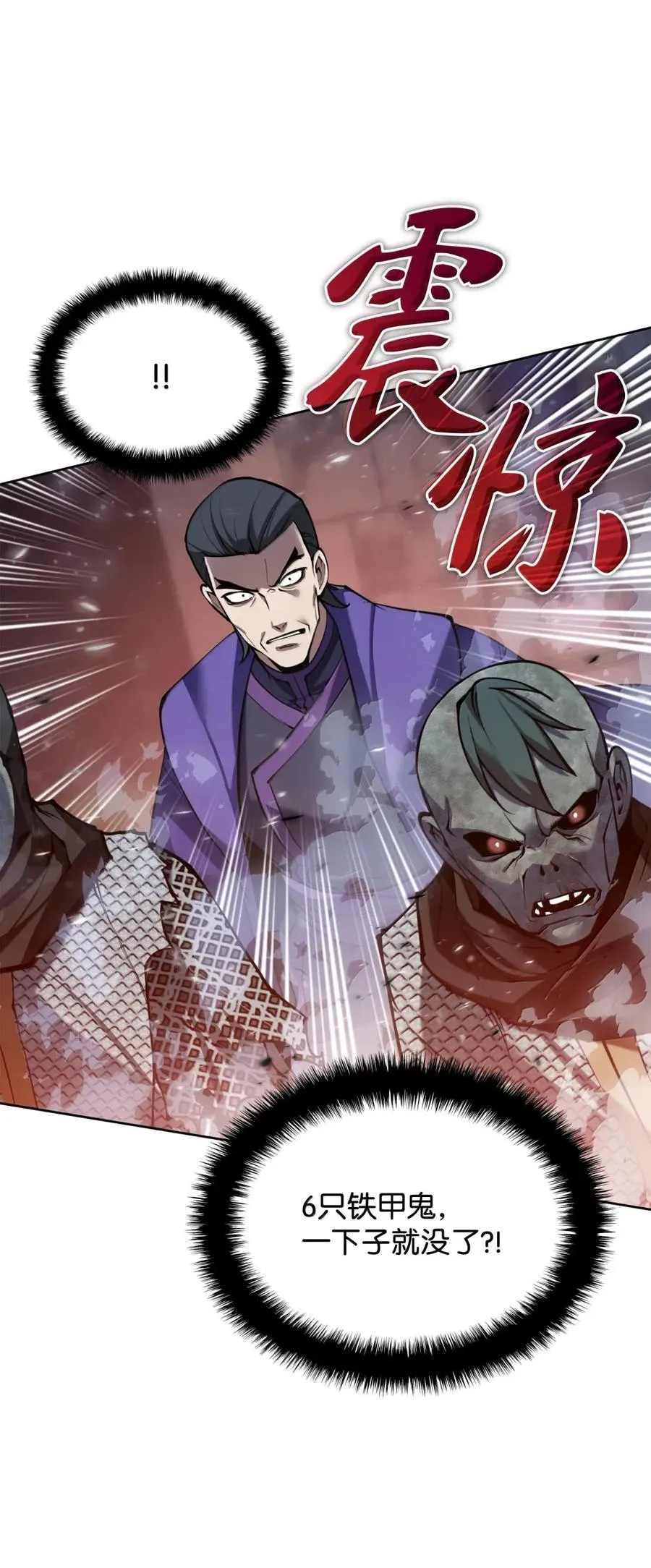 265 忠武公22