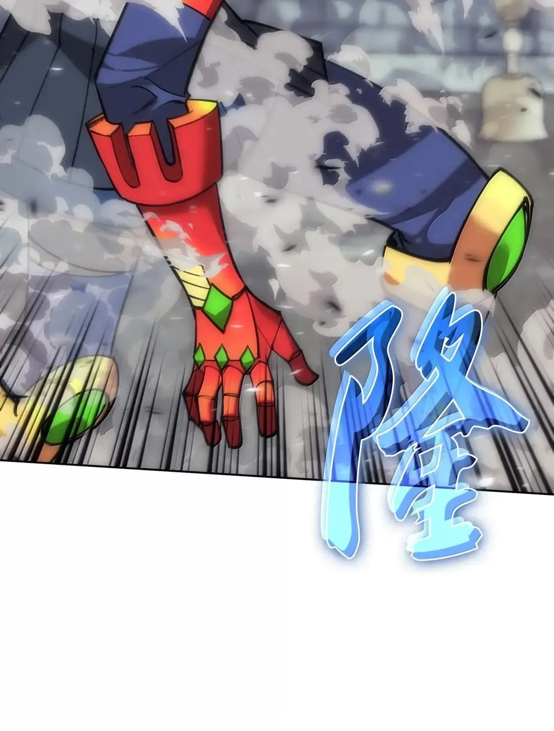 262 禁止进入副本123