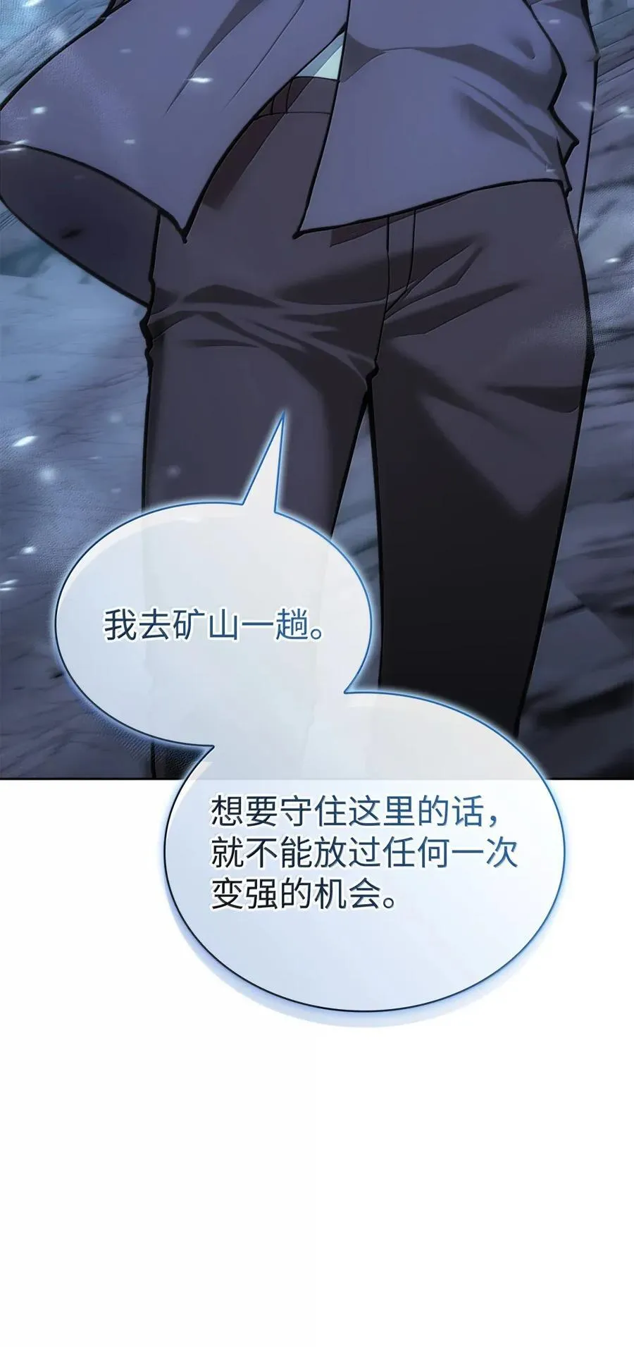 265 忠武公103
