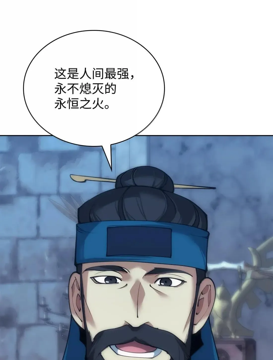 262 禁止进入副本59
