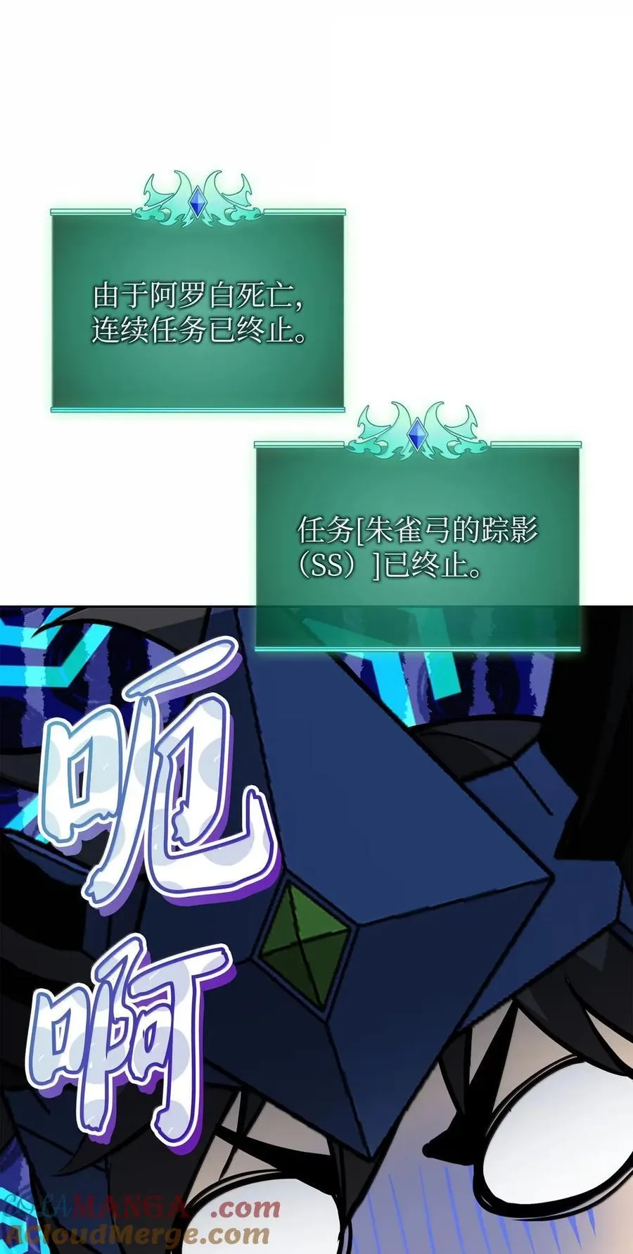 265 忠武公48