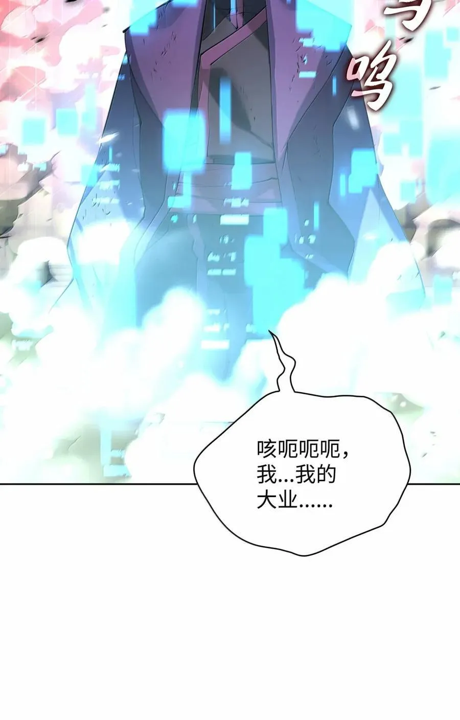 265 忠武公46