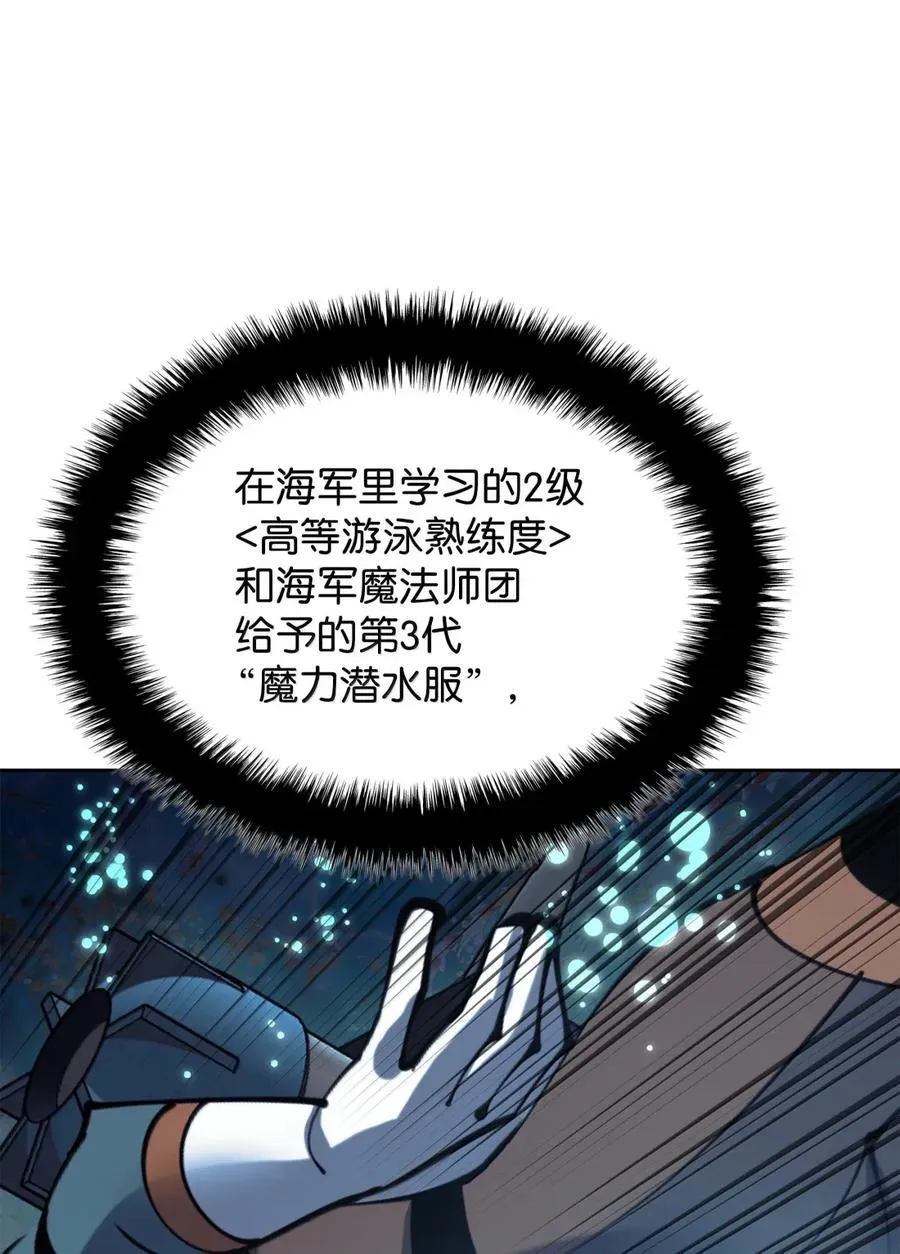 265 忠武公77