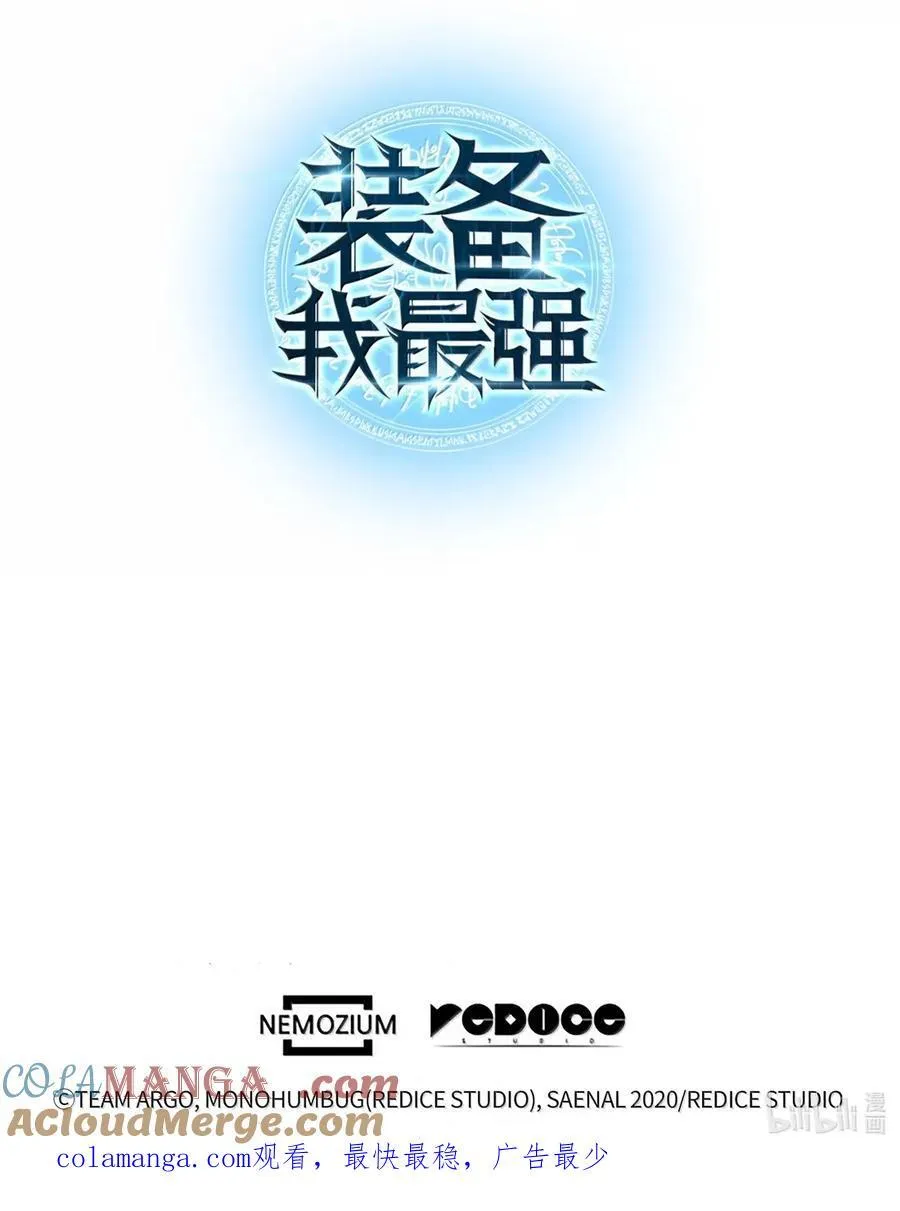 265 忠武公104