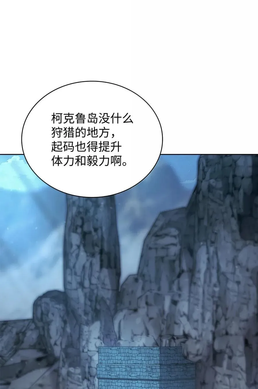 265 忠武公97