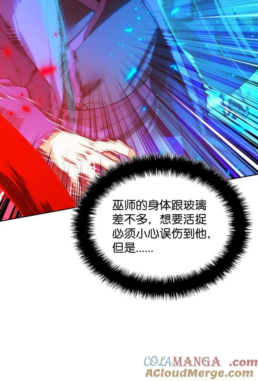 265 忠武公40