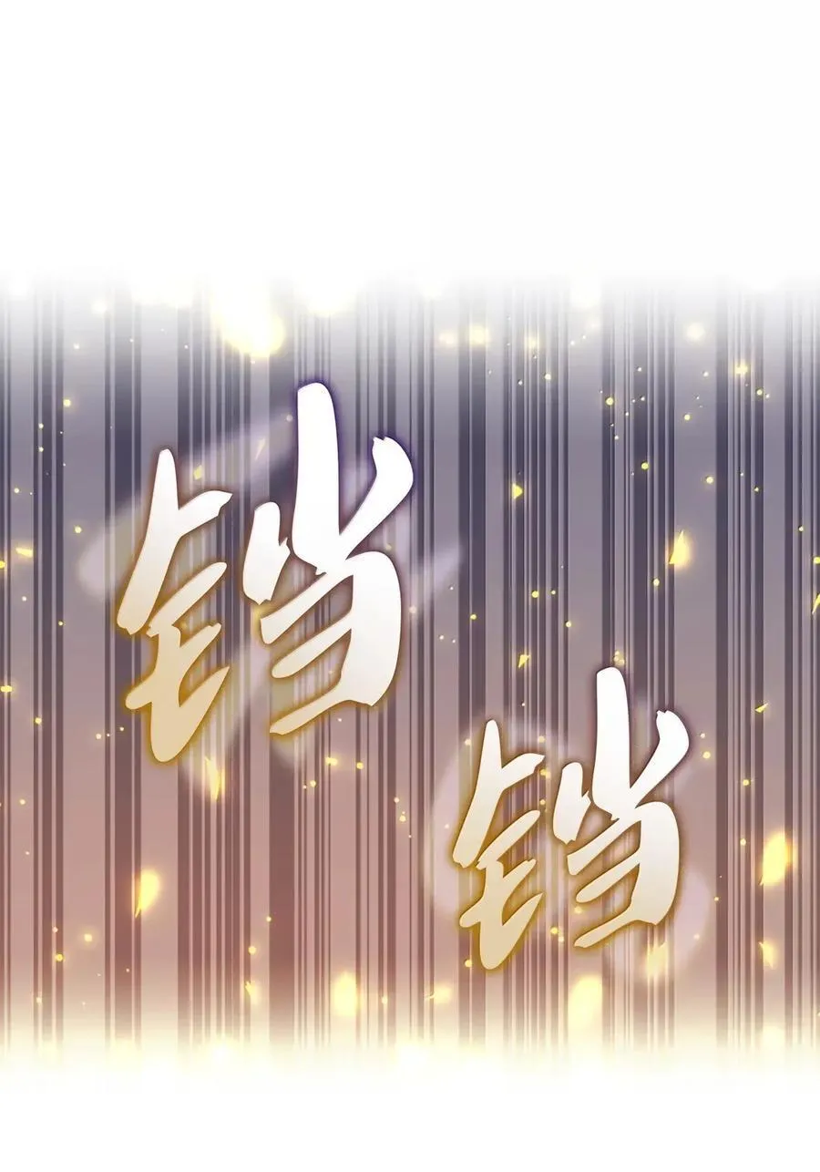 265 忠武公10
