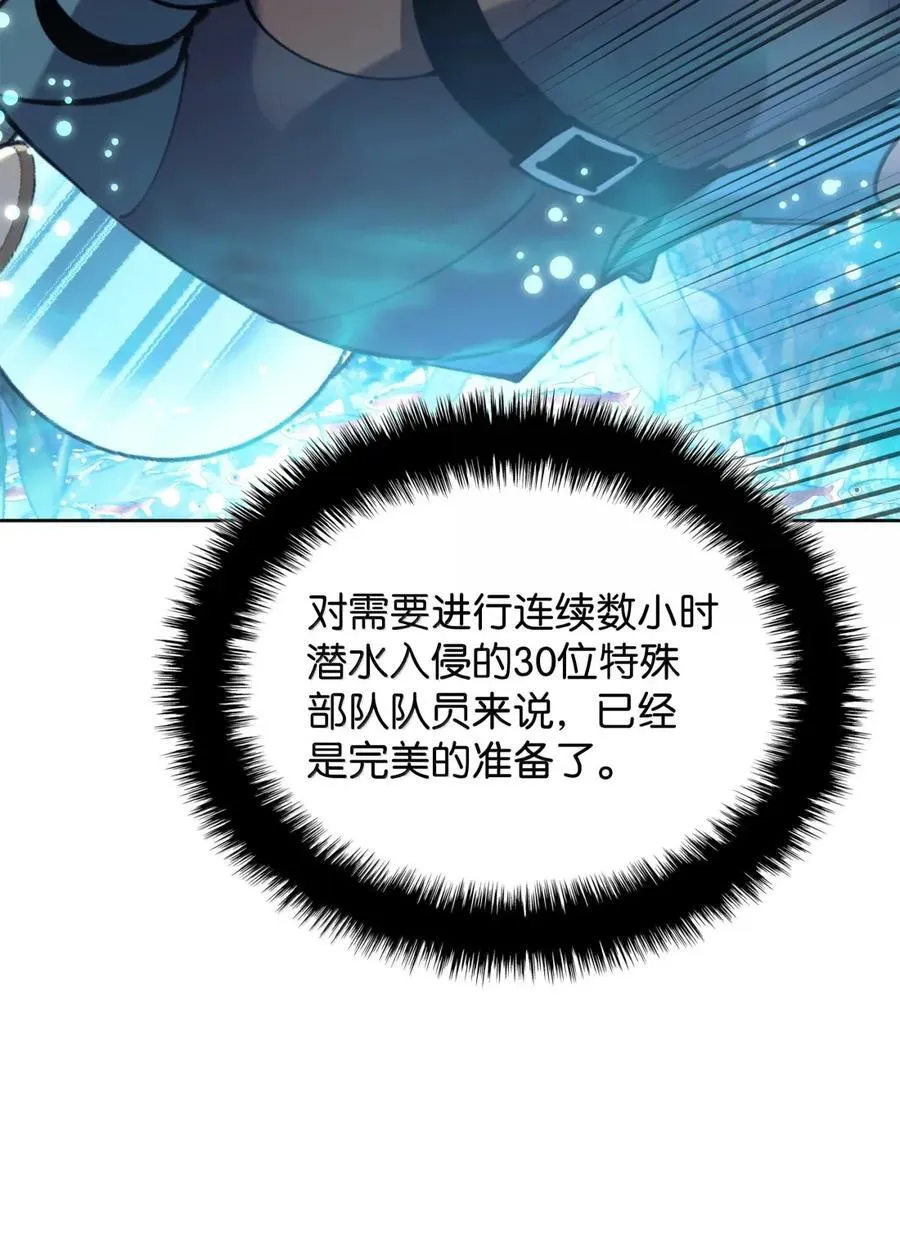265 忠武公78