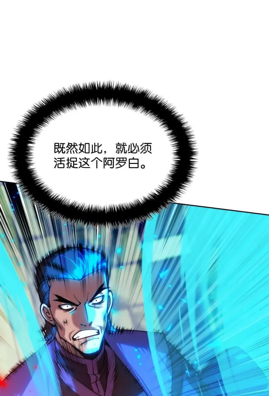 265 忠武公39