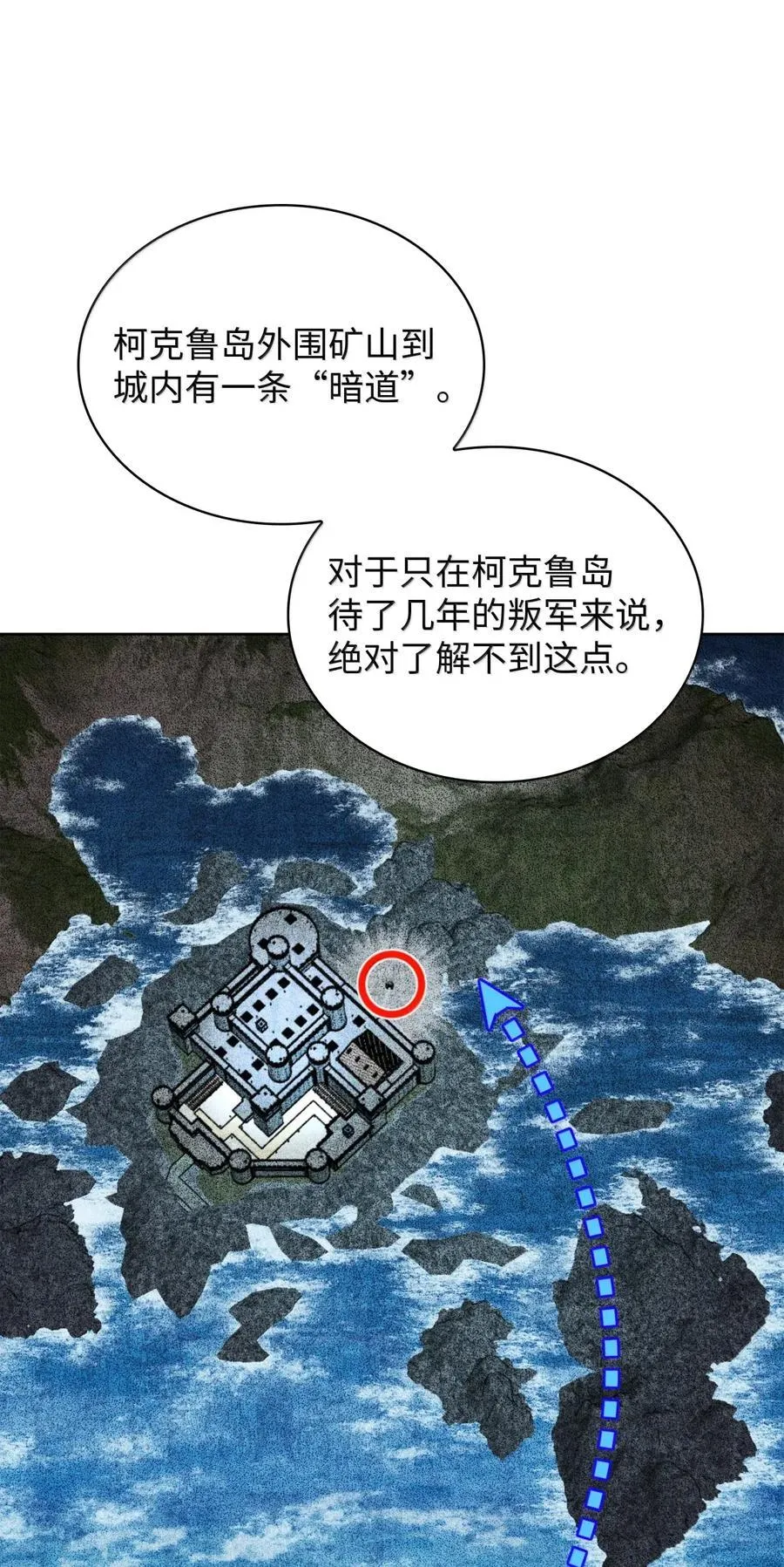 265 忠武公67
