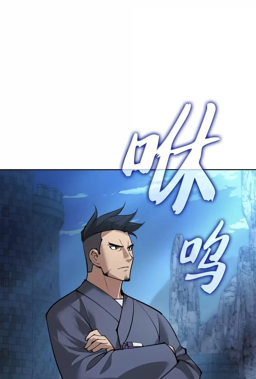 265 忠武公86
