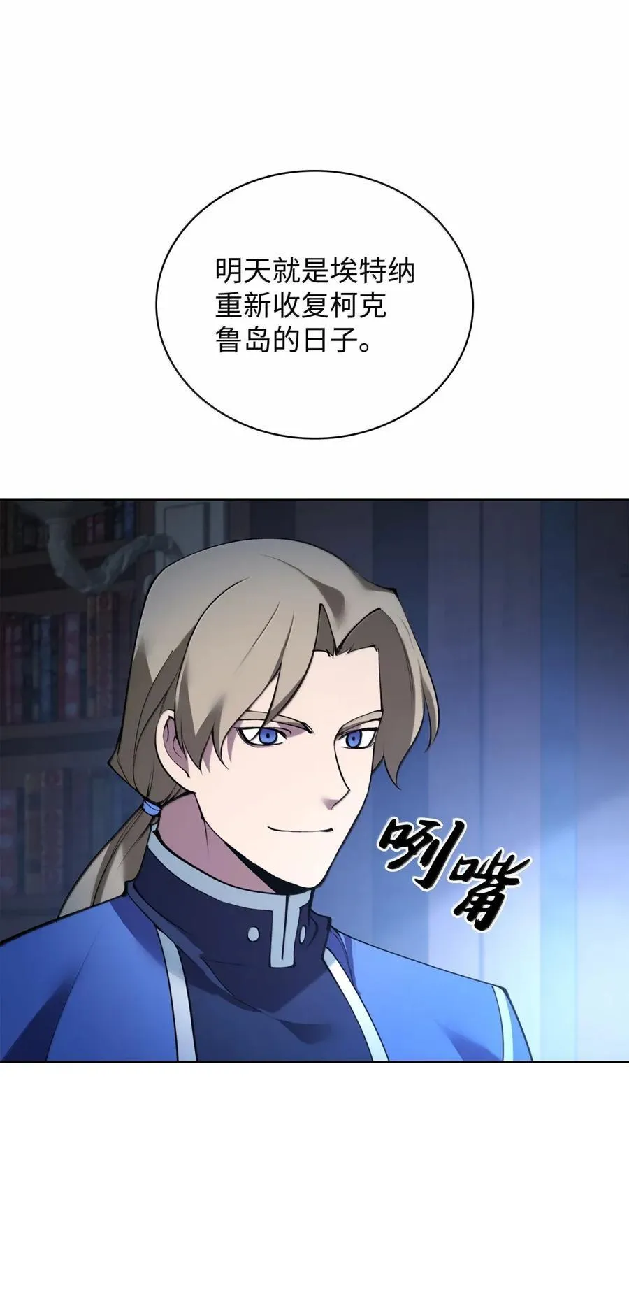 265 忠武公69