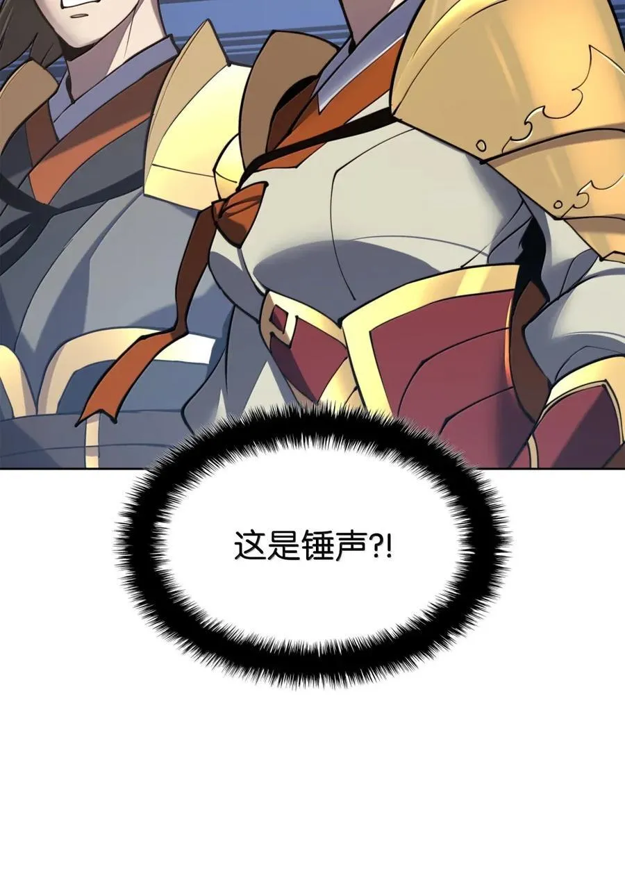 265 忠武公13