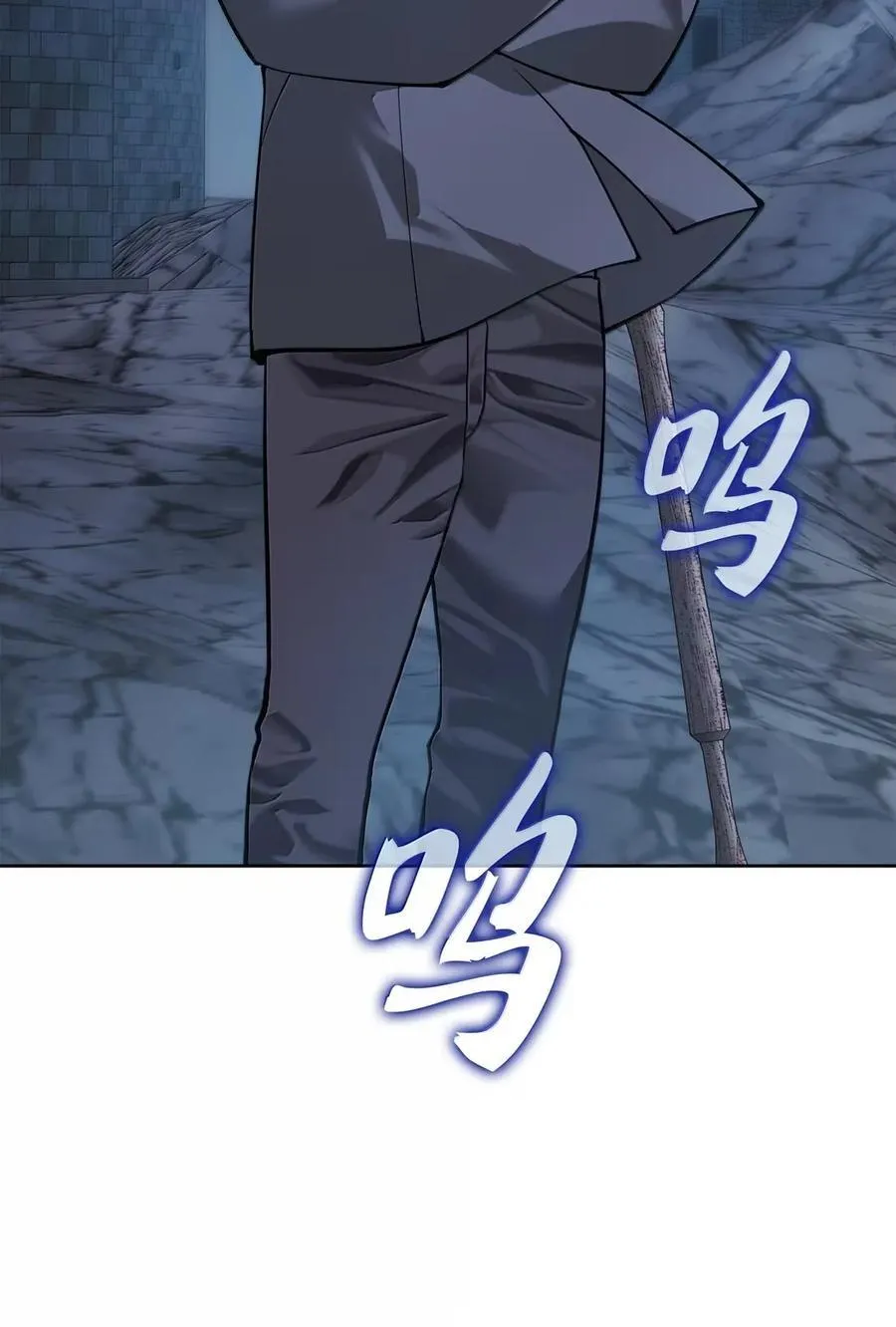 265 忠武公87