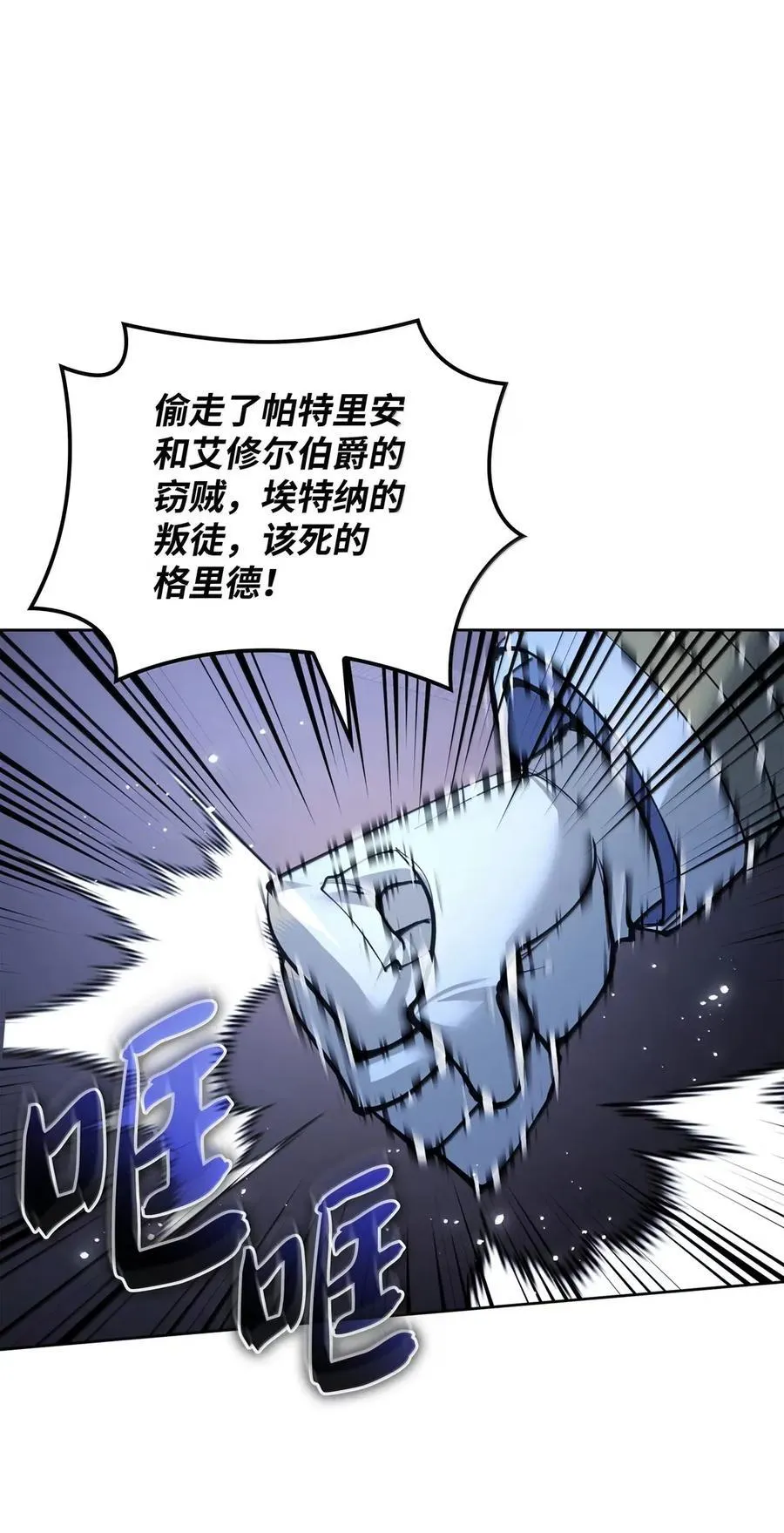 265 忠武公62