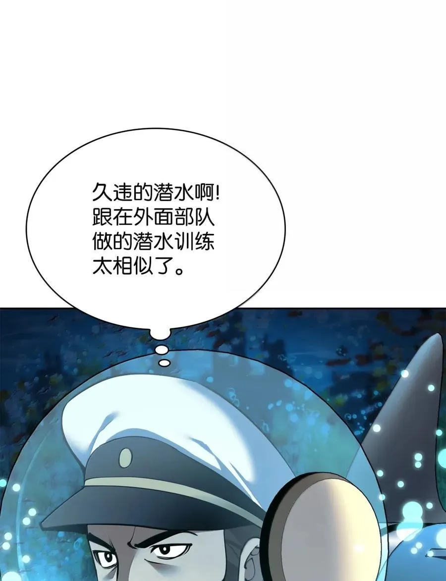 265 忠武公75