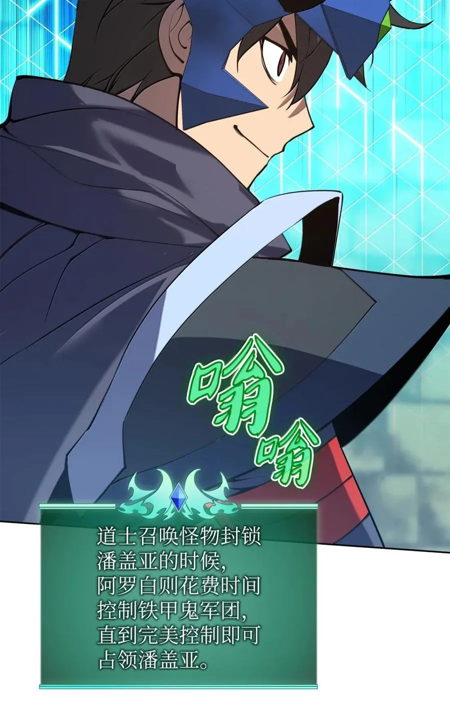 265 忠武公33