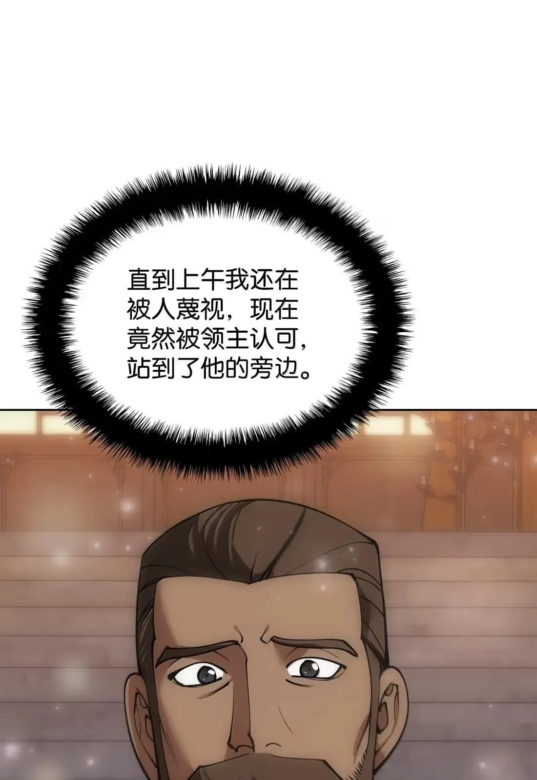 262 禁止进入副本19