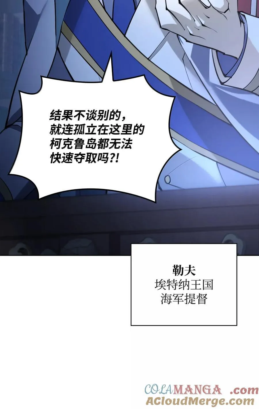 265 忠武公64