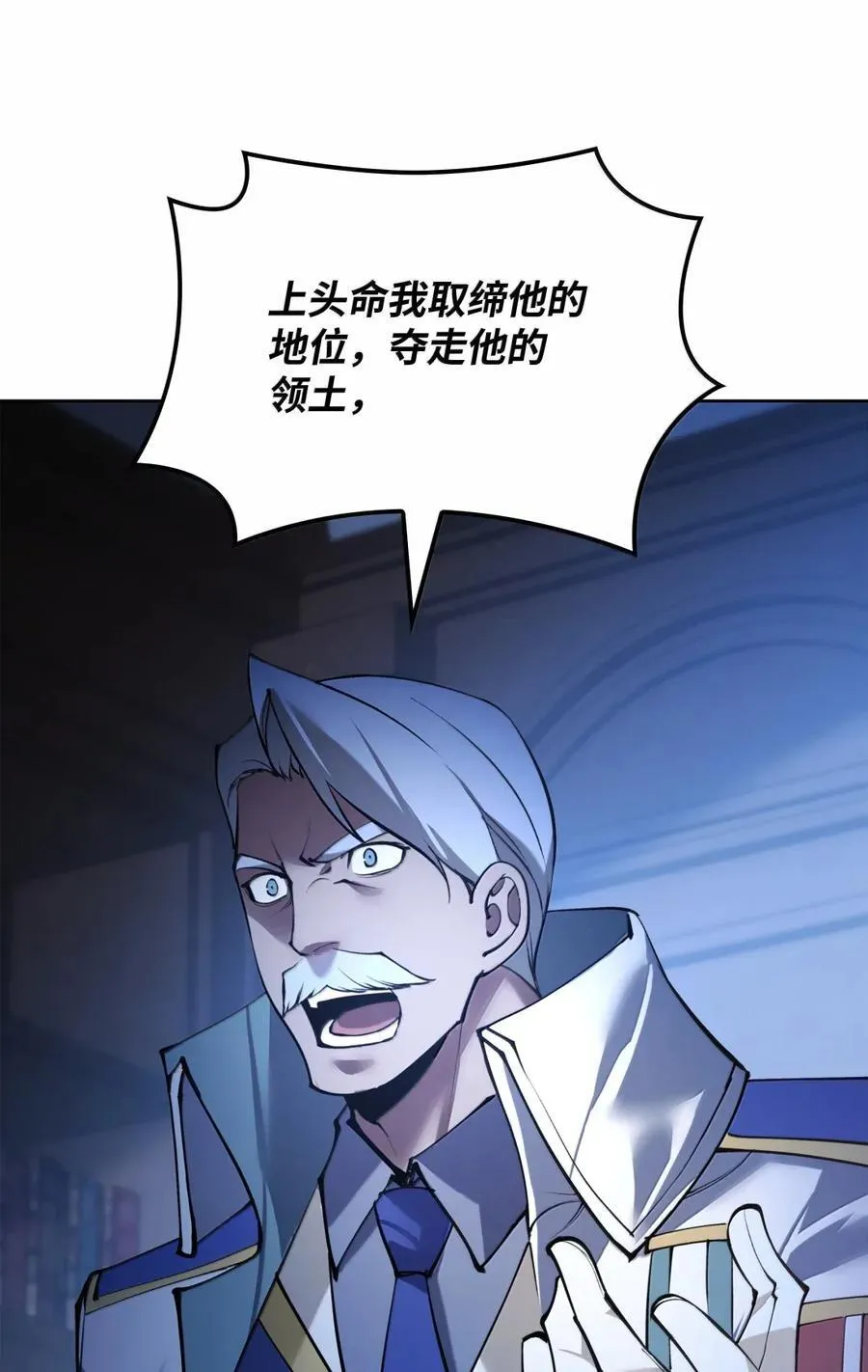 265 忠武公63