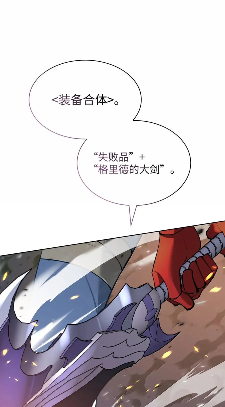 265 忠武公23