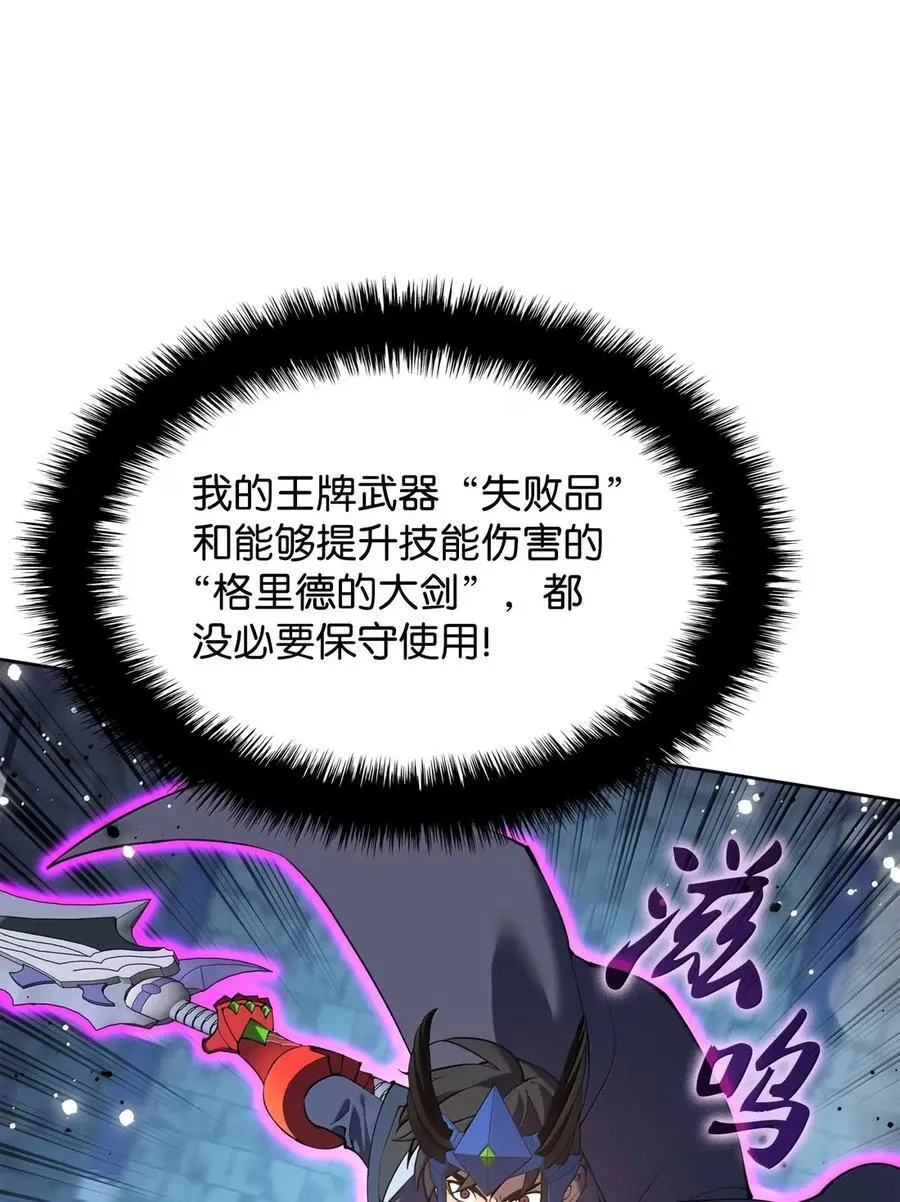 265 忠武公43