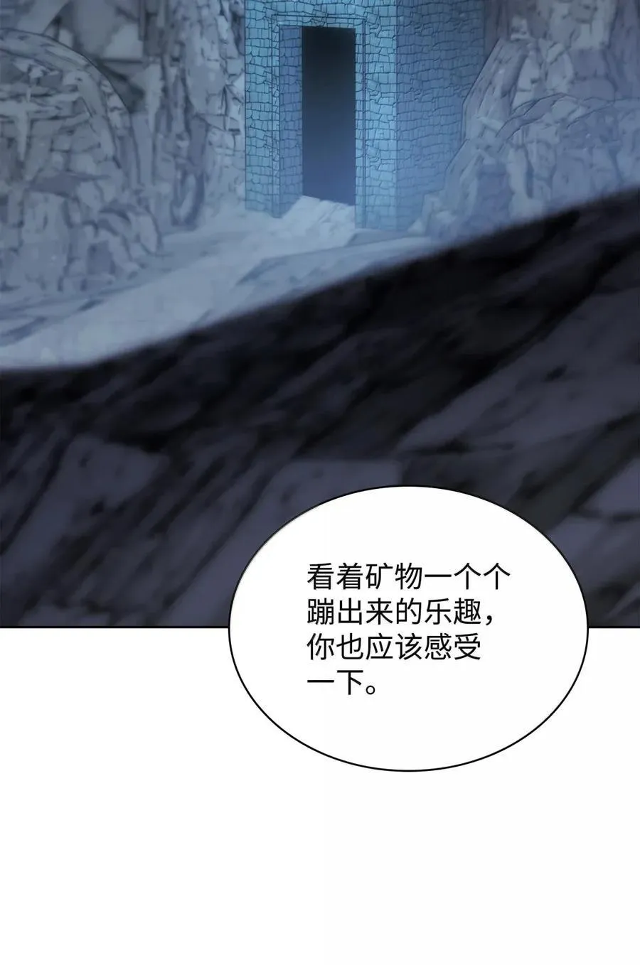 265 忠武公98