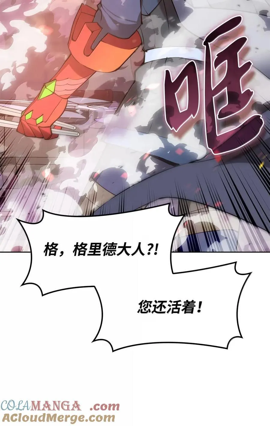 265 忠武公16