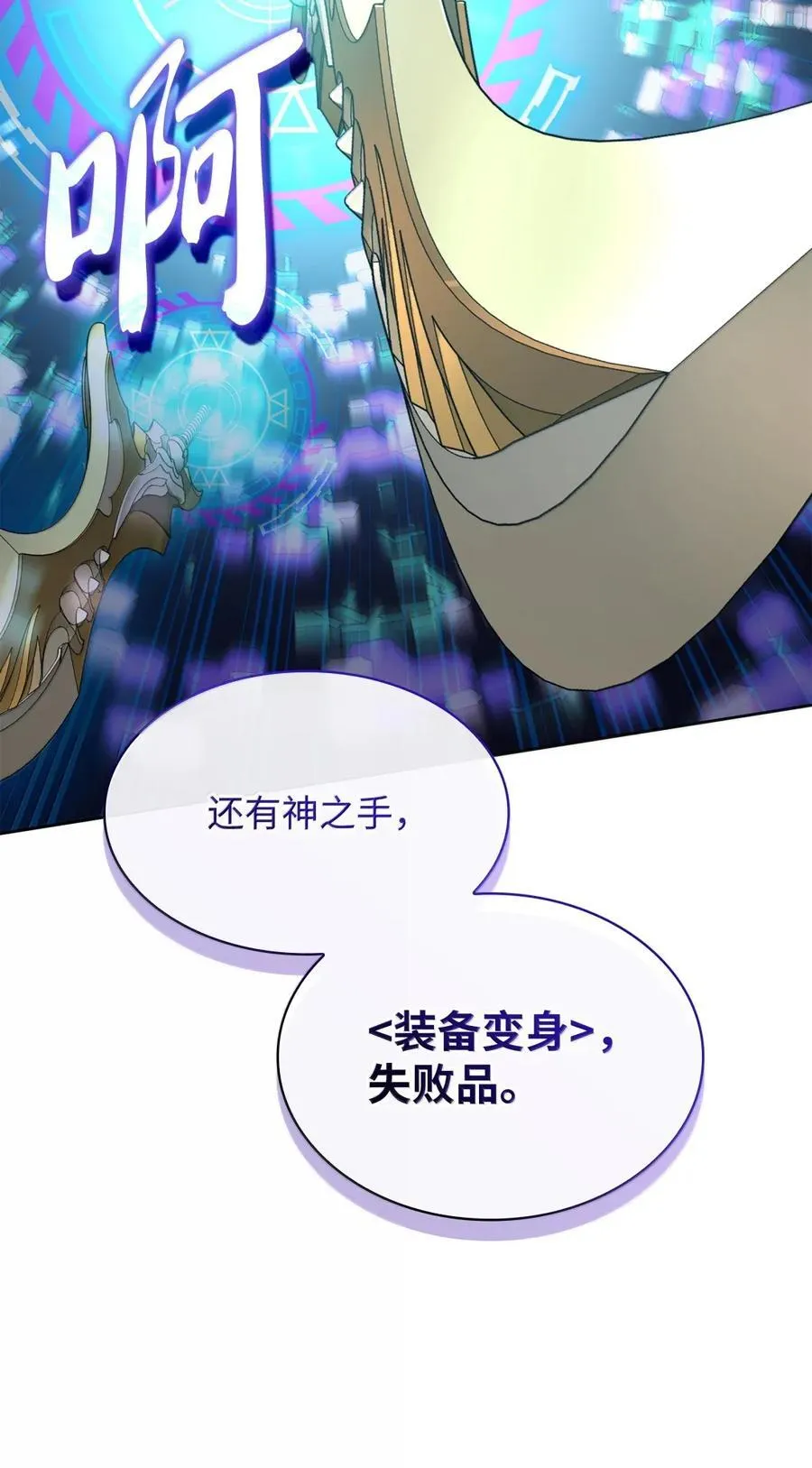 265 忠武公25