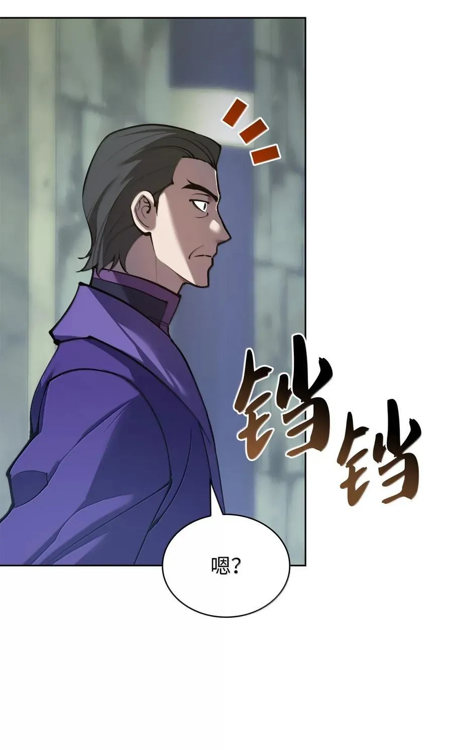 265 忠武公11